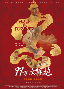 美女是midevk
