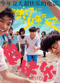 中国丰满老女人hd