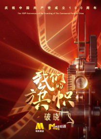 裸体女人视频