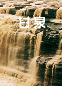 国产十六处破外女视频