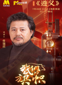 1819xxxxx高清tv