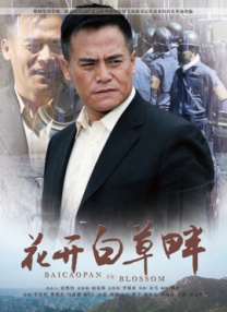 国产大尺度吃奶无遮无挡