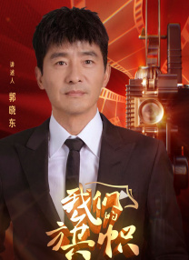 av高清免费在线