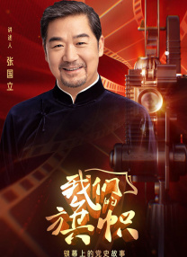 1024手机基地看电影你懂的