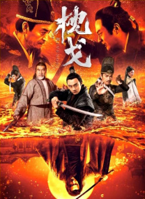 漂亮校花