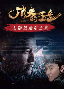 b460迫击炮