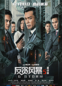 小柔在厨房被高潮嗯啊