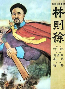 调教母狗