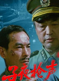 伊人久久中文