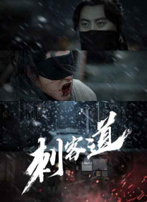 新的哥哥2