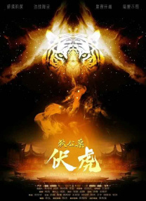 老司机综合网
