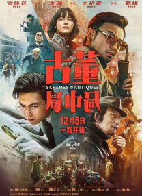 妈妈的工作