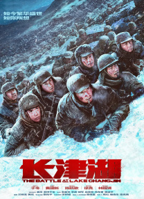 大雷擦狙击免费观看高清版视频无需