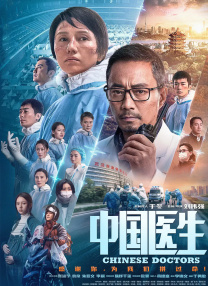 国产区精品福利在线观看精品