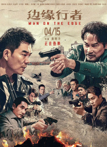 一二三区无线码2021