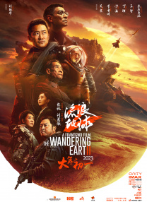 国产91免费在线