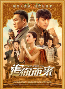 久久中文字幕综合婷婷