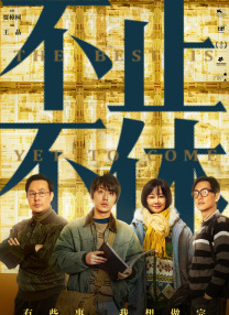gay欧美青年野战巨大