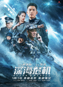 性俄罗斯