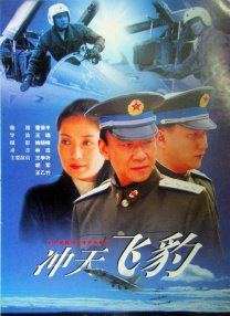 天天寡妇色