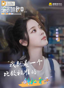 伊人激情综合网