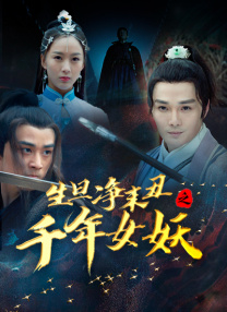 免费午夜在线视频