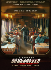91无毒不卡