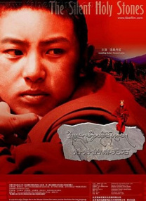 可播放的男男freemovie