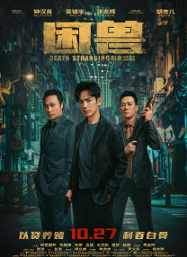 我与老妇的性经历小说