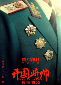 亚洲欧美日韩国产综合五月天