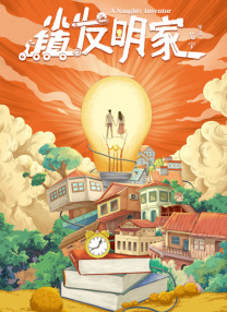 xx小视频