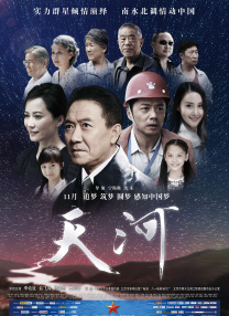 伊人久久亚洲精品一区