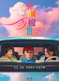 极品国产精品