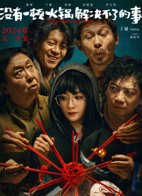 十大污污软件