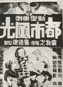 逗欲视频