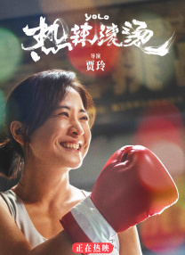 91视频这里只有精品