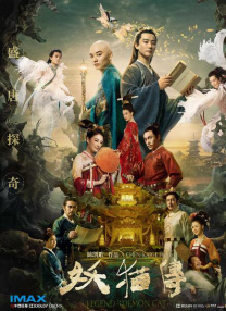 91日韩精品一区二区三区