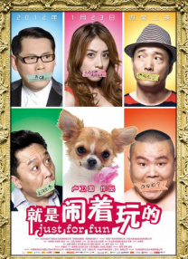 在线精品国产三级