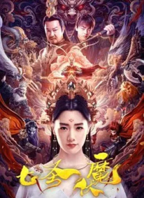亚洲天堂99