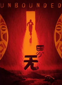 酒吧