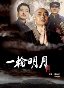 国产精品午夜免费福利视频
