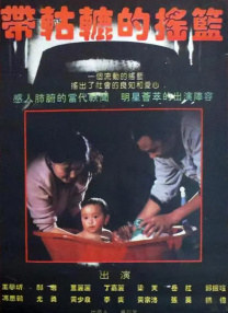 制服丝袜在线不卡