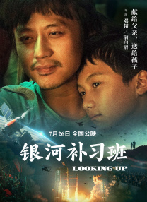 色涩导航
