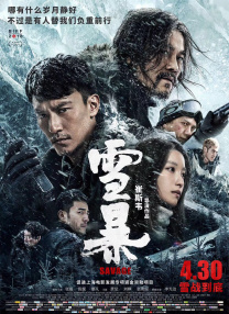 国产成人福利短视频app