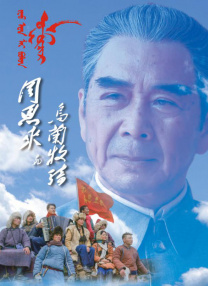 亚洲精品美腿丝袜国产一区