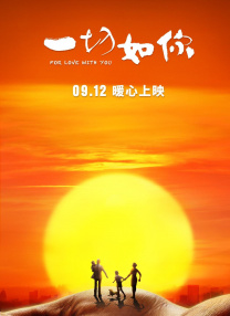 亚洲欧洲在线播放