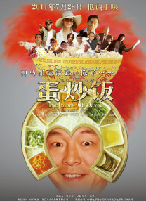 国产一区二区三区在线免费