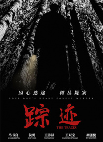 精品视频在线播放色网色视频