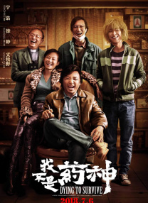 艹b在线