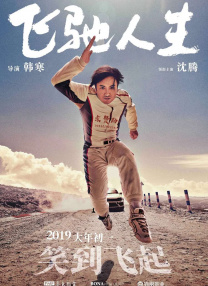 青青青爽视频在线观看